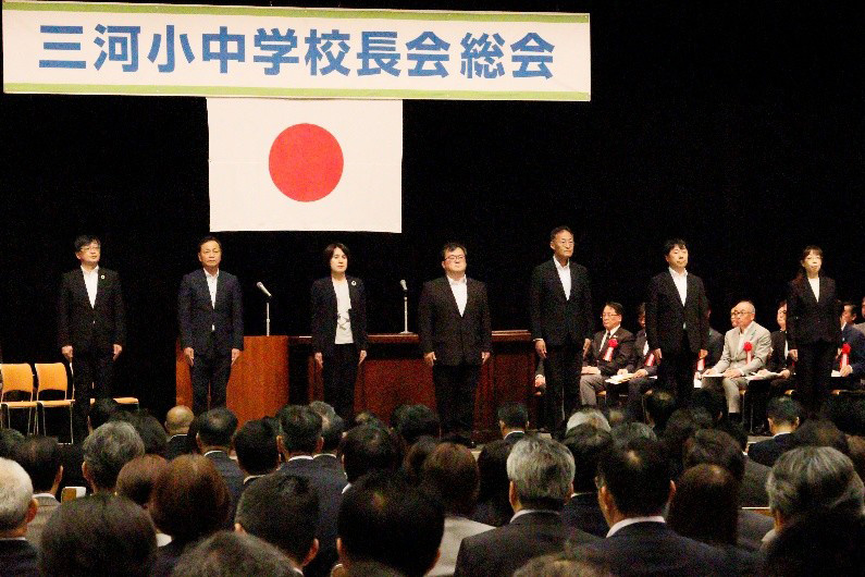 令和8年度三河小中学校長会総会写真
